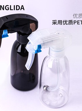 家用喷雾瓶理发店喷壶喷水壶专用美发喷头浇花细雾塑料化妆小喷瓶