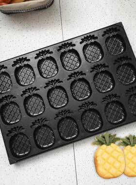 18连凤梨水果不沾蛋糕烤盘铝制菠萝柠檬芒果蛋糕模具烘焙商用器具