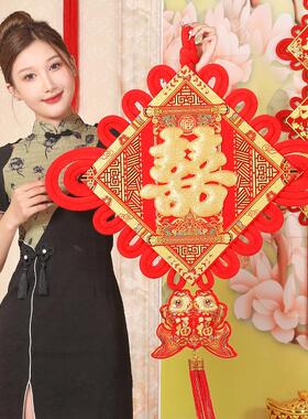 结婚喜字中国结挂件客厅大号高档礼物婚房背景墙装饰布置用品大全