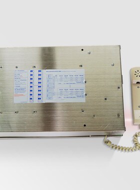 德凌电梯对讲主机 值班室48局监控电话NKT12(1-1)48A NBT(1-1)48A