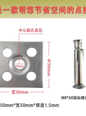 瓷砖干挂配件固定件 大板石材背景墙点挂扣件 镀锌挂钩铁片挂件