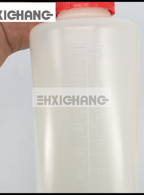 印刷机专用水壶 海德堡罗兰小森光华北人印刷机配件印刷机耗材