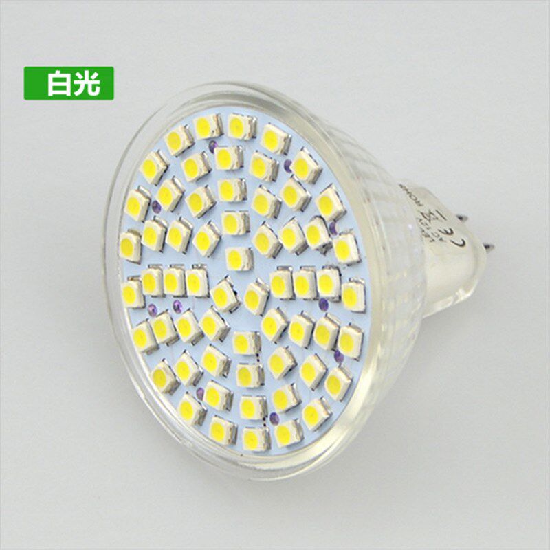 Led lamp cup mr16 pin 12v machine tool work light 24v machine tool mr11220v downlight wick spotlight bulb