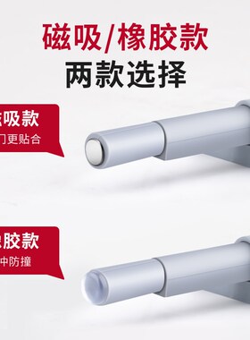 反弹器按压式自动衣柜门自弹器隐形门回弹器免拉手抽屉柜门按弹器