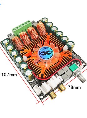 TDA7498E数字功放板2.0双道160W*2大功率立体声HIFI发烧级带外壳
