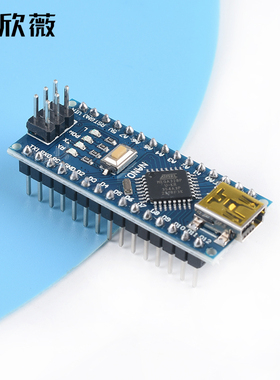 Nano开发板 Atmega  迷你接口 328芯片 单片机模块