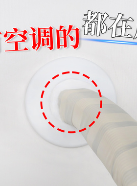 空调洞密封木地板补洞神器家俱修补膏木门修补泥木器油漆美缝填充