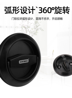 赛诺斯不锈钢隐形门锁单面双面明装暗藏式背景墙暗装暗门把手拉手