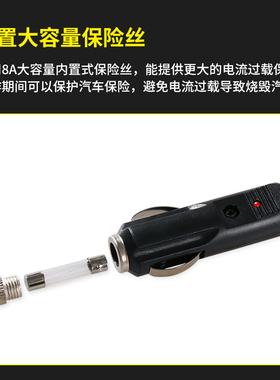 汽车电源转接线点烟器转OBD母头取电车充 obd2母头车充电源连接线