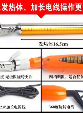 影楼360度可旋转电卷棒专业负离子卷发棒大小13卷发器升温快定型