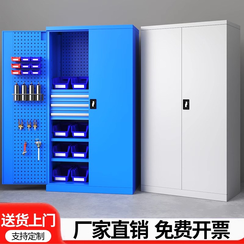 图2