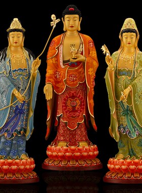 西方三圣佛像纯铜台湾鎏金阿弥陀佛观世音菩萨大势至菩萨佛堂摆件