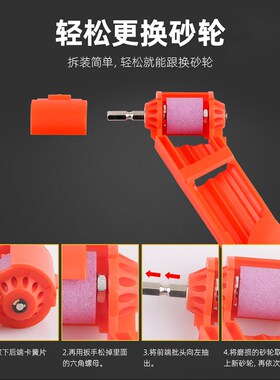 转头磨钻器磨钻头神器万能便携式打磨器小型研磨麻花钻头工具神器
