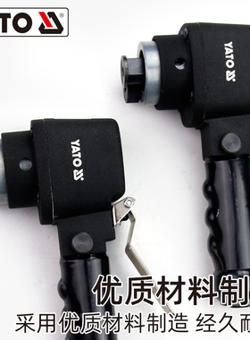 YATO气磨机气动砂磨机高速砂纸汽车抛光打蜡干磨风磨腻子打磨机