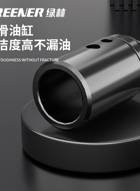 绿林压线钳电工专用多功能小型手动铜鼻子压接钳接线端子液压钳