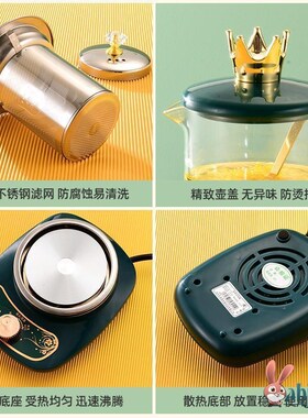 智能恒温热水便携烧水壶家用mini小型办公室用迷你透明玻璃养生壶