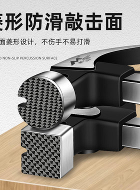 羊角锤木工锤子工具大全长柄铁锤木匠专用榔头德国钉锤多功能大