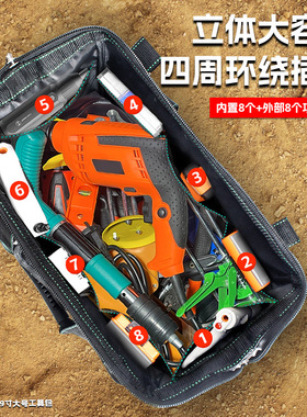 多功能工具包便捷手提式电工维修五金专用腰包结实耐用帆布袋收纳