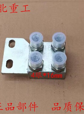 叉车配件侧移油管液压四通接头支座M14 16 杭叉3节门架两联改四联