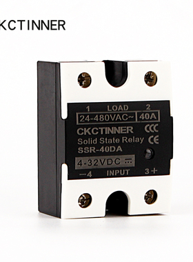 单相固态继电器40DA 25A 10A SSR-40DA 25A 10A 直流控交流 DC-AC