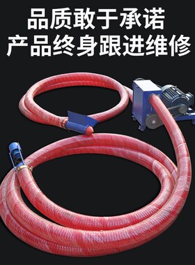 德国进口日本进口新款大型双管吸粮机家用软管车载小麦玉米收谷机