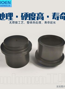 法士特超级变速箱工具 维修套装法士特S变速箱斜齿对齿吊装工具