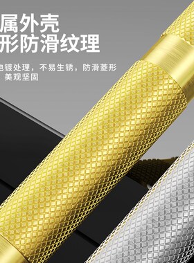 高硬度自动中心冲打孔钻孔定点器样冲钻头定孔器钻孔定位冲打点器