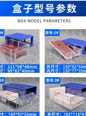 电子厂零件螺丝收纳盒抽屉式塑料组合储物盒生产车间物料元件盒