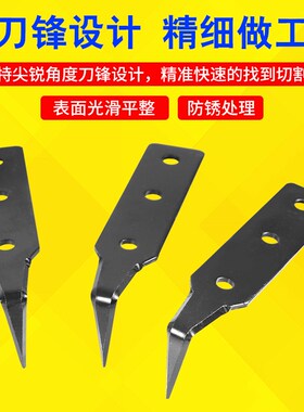 汽车挡风玻璃拆卸工具拉刀组拉刀刀片风挡工具勾刀玻璃拉刀片