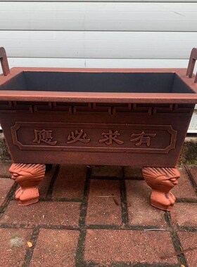 大型香炉寺庙铸铁不绣钢合制长方形室内家用供佛插香炉大祠堂香炉