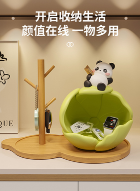 入户门口鞋柜创意熊猫钥匙收纳玄关摆件家居饰品客餐厅卧室装饰品