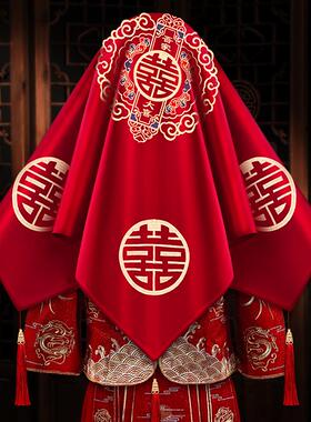 红盖头新娘结婚用的高级头纱2025新款秀禾头饰婚礼婚庆用品大全