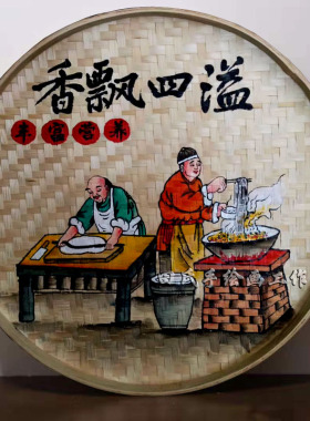手绘竹编簸箕画饭店面馆装饰圆形挂件墙壁画创意个性墙面挂饰壁饰