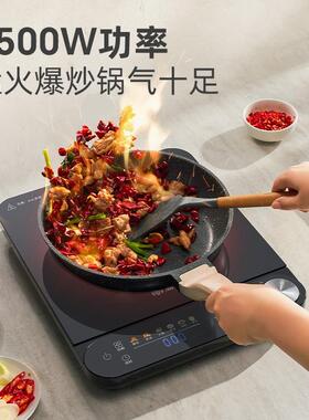 尚朋堂3500W大功率电磁炉猛火爆炒火锅家用电磁灶2025新款官方