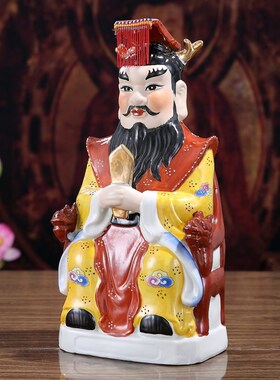 陶瓷龙王爷神像四海龙王雨神海神陶瓷龙王爷佛像风调雨顺供奉摆件