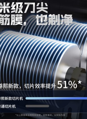 鸡柳专用切条机鸡胸肉切片机商用鸡排小型切肉粒鸡丁全自动切肉机