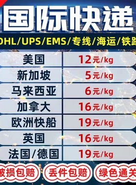 110V奶茶摇摇机商用不锈钢双头珍珠奶茶饮品店设备雪克杯专用器