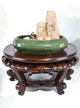 榆木底座圆形实木盆栽花瓶工艺品摆件奇石头鱼缸花盆景托架子底托
