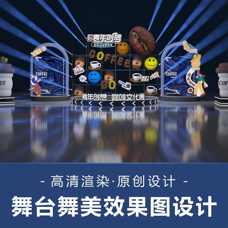 图4