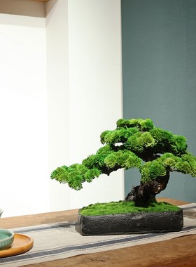 新中式仿真绿色植物盆景室内迎客松摆件客厅茶室玄关桌面装饰品微