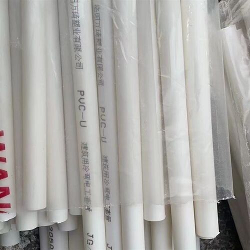 PVC穿线管绝缘电工套管防火阻燃16-50线管明装暗装线管工程专用管 - 图2