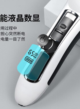 理发器2025新款理发店专用电推剪大功率发廊正品专业级美发师推子