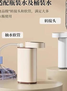 便携即热式饮水机烧水壶桌面2025家用台式迷你旅行折叠速热饮水器