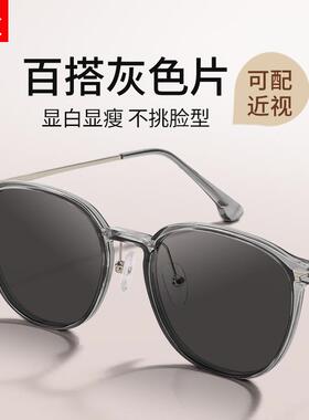 自动智能感光变色近视眼镜女款可配度数墨镜带防紫外线女式太阳镜