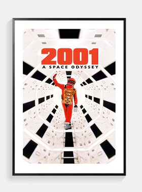 2001太空漫游装饰画客厅沙发背景墙卧室壁画玄关科幻电影海报挂画