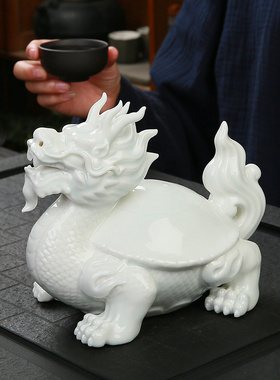 招财龙龟陶瓷摆件玄关酒柜办公室家居茶室桌面装饰品茶宠精品可养