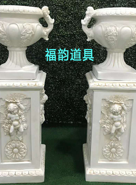 欧式天使罗马柱玫瑰盆复古玻璃钢花盆柱子婚庆道具舞台路引迎宾区