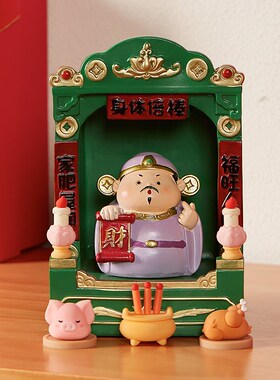 五路财神爷家用小摆件神佛龛情绪稳定办公室桌面解压神仙招财装饰