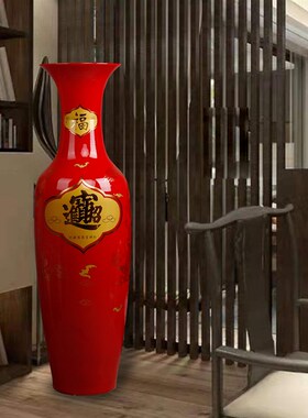景德镇陶瓷器黄色落地大花瓶中式客厅装饰插花电视柜摆件特大开业
