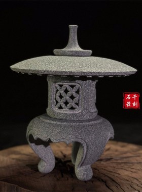 青石小灯笼盆景茶道摆件天然石头宫灯装饰托盆鱼缸造景假山装饰